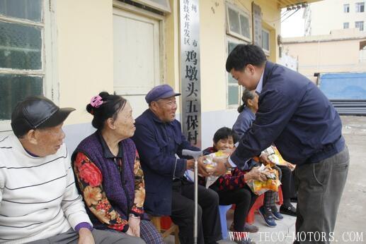 【造紙】快樂(lè)過(guò)元宵，溫馨送湯圓